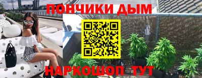мефедрон мука Кандалакша