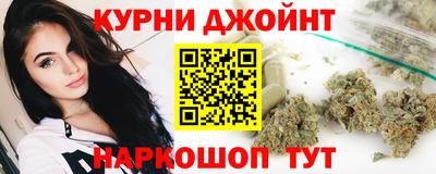 мефедрон мука Кандалакша