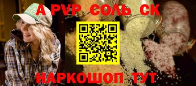герыч Камышлов
