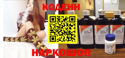 мефедрон мука Кандалакша