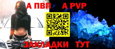 герыч Камышлов