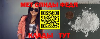 герыч Камышлов