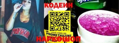 гашиш Канаш