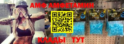 гашиш Канаш
