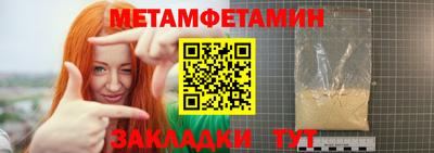 гашиш Канаш
