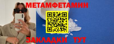 герыч Камышлов