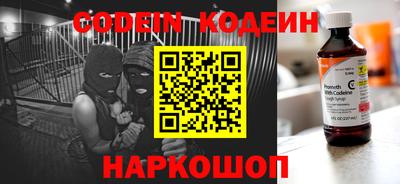гашиш Канаш