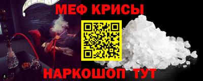 гашиш Канаш