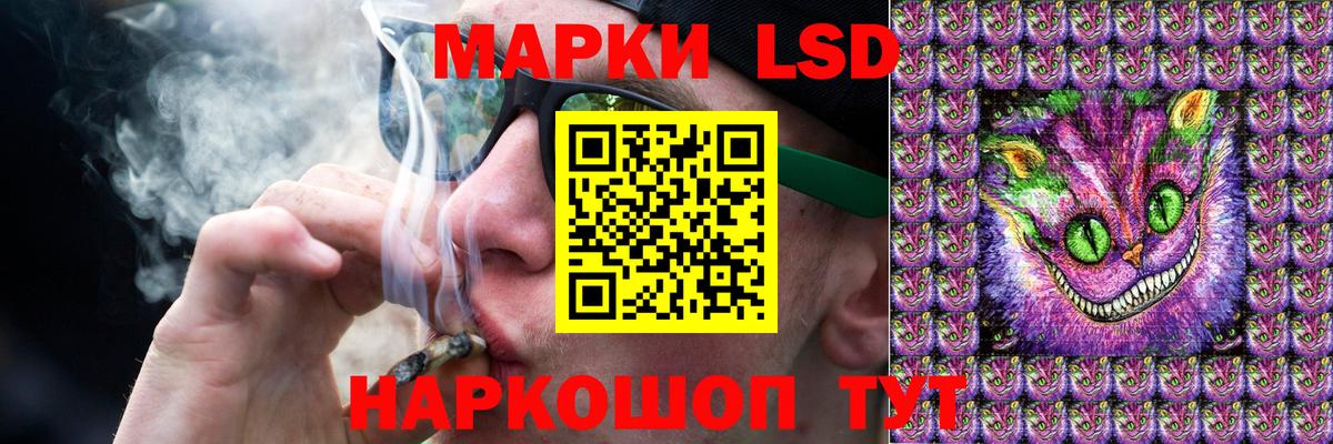 hydra как зайти  ЛСД экстази кислота  Вход с VPN  ЛСД экстази  Сочи  Лсд 25 экстази ecstasy 